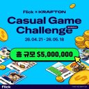 시장게임랜드 이미지