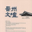 유승인쇄. 출판