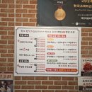 바로만든족발 확장단지점 | 옥정동맛집 추천, 양주맛집 백만 족발보쌈 푸짐한 족발보쌈세트 후기