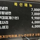 김대감집숯불갈비 네이버블로그