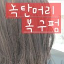 대암로 90번길 이미지