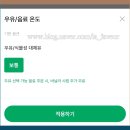 클래식 시럽 없이도 괜찮겠어 스타벅스 자몽 망고 코코 프라푸치노 자망코 샷추가 커스텀 후기