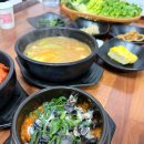 소문난식당 이미지