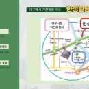 두류약국 이미지