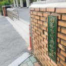 서울창일초등학교 이미지