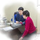 봉사당한의원 이미지