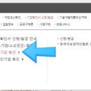 문화예술협동조합해마루