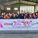 충주농협 노은지점 이미지