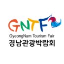 황강한의원 | [경남] (3) 바람소리와 함께 머물고 싶은 경남 소개