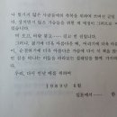 안녕, 아프리카 이미지