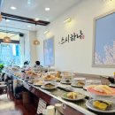 스시하나 이미지