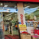 다이소 내당점 이미지