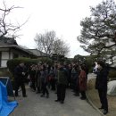 경산상사