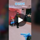 용계초등학교병설 네이버블로그