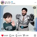 당구의신 | 365일중 하루는 내꺼라는게 신나지 않나요