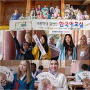 [573돌 한글날] 한글날 아침, 국어교사는 마음 겹다