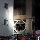 평화제일 이미지