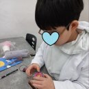 채움차수학학원