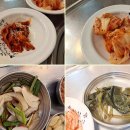 정돈계 | 삼송역 고기집 정가네정돈계
