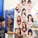 케이비젼 안경원 이미지