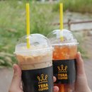 테라커피 - 안산시 상록구 용신로 393 | 테라커피