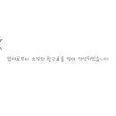 광진구하수구막힘싱크대막힘뚫음변기막힘역류누수탐지