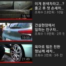 k셀프세차장 이미지