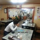 이원화구포국시 이미지