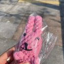 댕냥쩝쩝 이미지