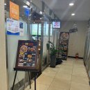 양푸마라탕 이미지