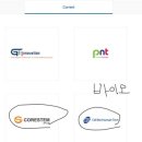 (주)바이오익스프레스 이미지