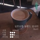 린다살롱 이미지