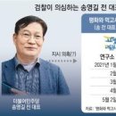 수색-020 이미지