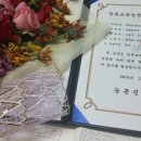 열호농장 네이버블로그