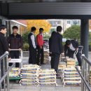 대전지방국세청 이미지