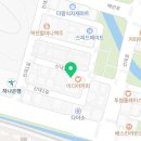 먹깨비신대점