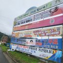 동곡주유소