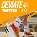 디비에이트(DEVIATE)