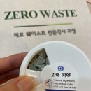 플로라아로마전문센터 이미지