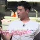 60계치킨 부산신호점