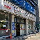 서울감자탕, 설렁탕 이미지