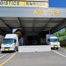 강산추레라 이미지