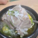 서울곱창 | 광주 서울곱창 후기｜곱창구이·고기국밥·웨이팅 분위기 총정리