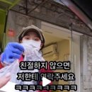 나나빈