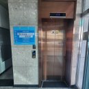 류종삼한의원 | 청주 사직동 '더그룸애견미용학원'