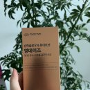 화영산소 | 영데이효소 저속노화영양제 SOD효소 후기