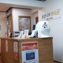 서울큰나무한의원 이미지