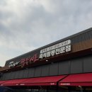 은실고가길 이미지