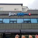 양주고읍19 이미지