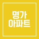 반도보라마트 이미지